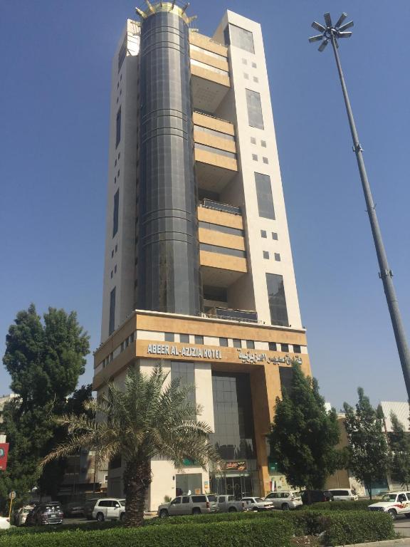 Abeer Al Azizia Hotel Main image 1